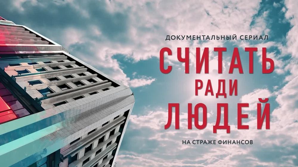 ����� � ��� �������� ���� �����