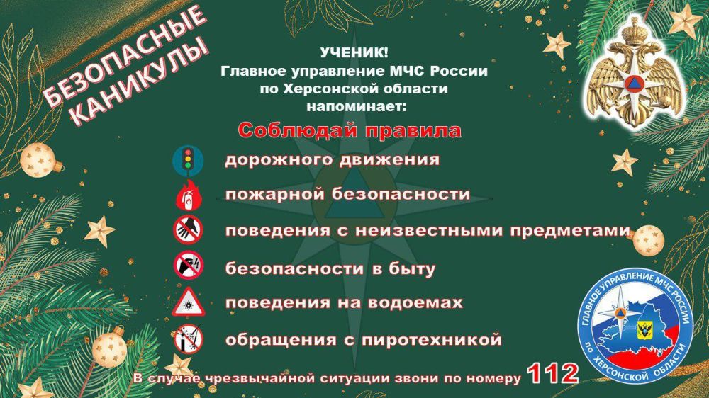 �������� � ��� �� ������ ������������ ���� ��� ������� ���������, �� ��� � ����� ���������� ���������