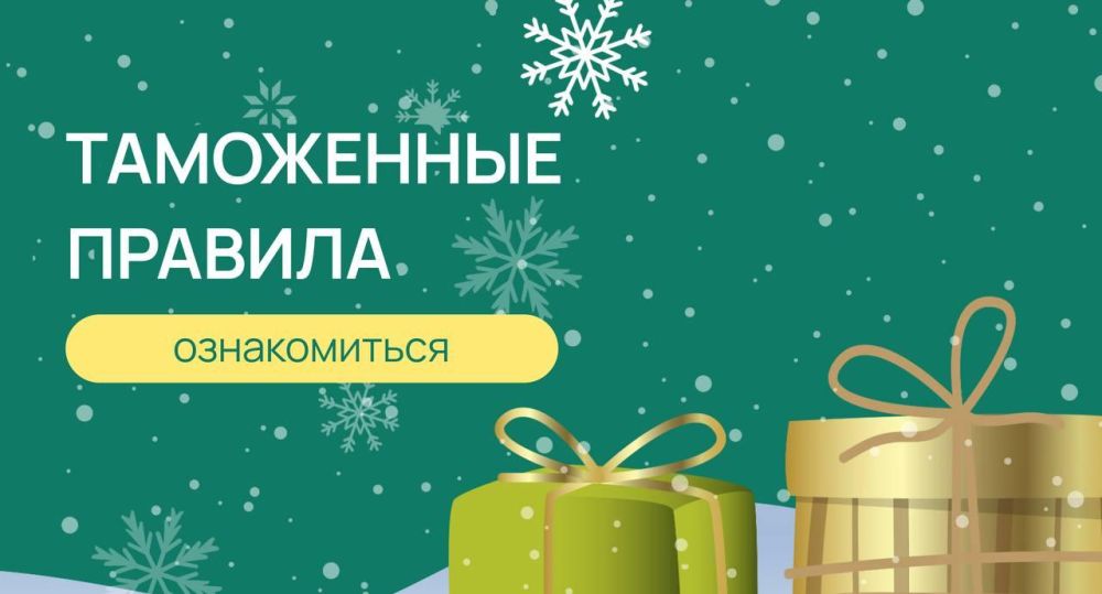 ���������� ����������� �� ������� ��� �������� ������� �� ������� �� ����� ���