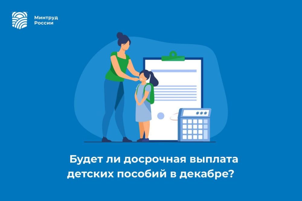 ����� �� ��������� ������� ������� ������� � �������