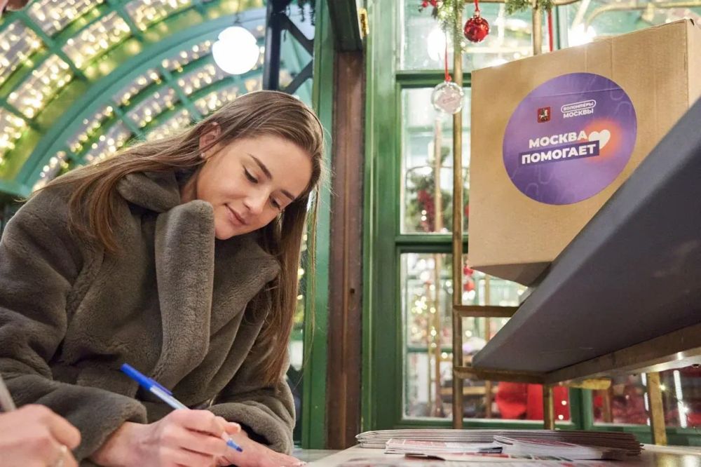 ����� �����: �������� ����������� ������������ ���������� ������� ������� ��� ����� �� ����� ��������