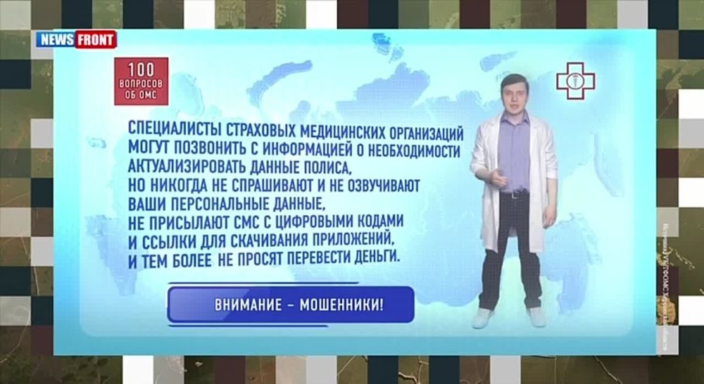 ������ � �������������� � ������������� �������� ������������ �� ���������������� ������, ������ ���������� ������