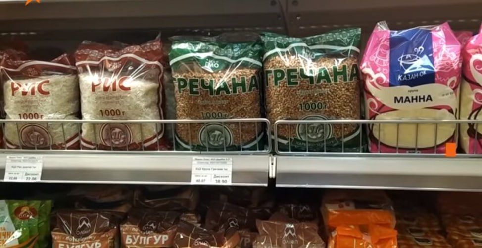 Ǹ������ � �������. � ������ ���� �� ������� ���������� ����������� ���� ��������� ���� ����� ����, � �������� ����������� ���������� ��� �� ������� �� �������� �������� ��������� � ����������