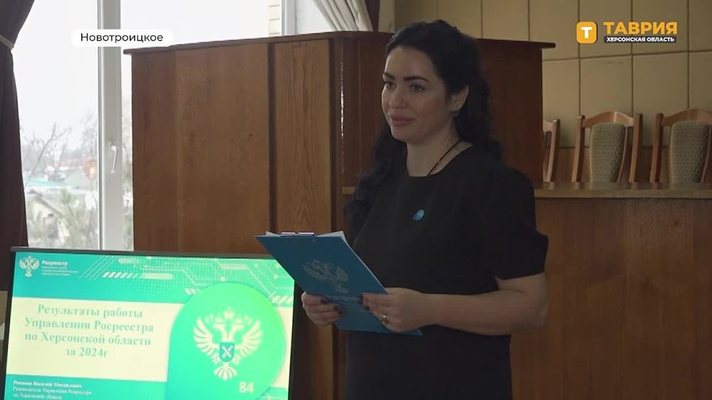 ���������� ���������� ���������� �� ���������� ������� � 2024 ���� ���������� ������ 120 ����� ��������� �������