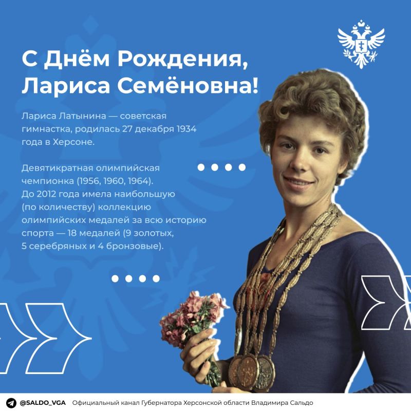 �������� ������: ������ �������� �������� � ���, ������� �������� ����� � ������� �������� ������ � ������ ������� � �����������