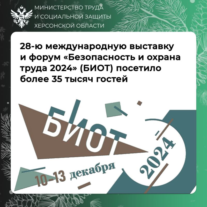 ����� � ������� �������� ���������� ���������