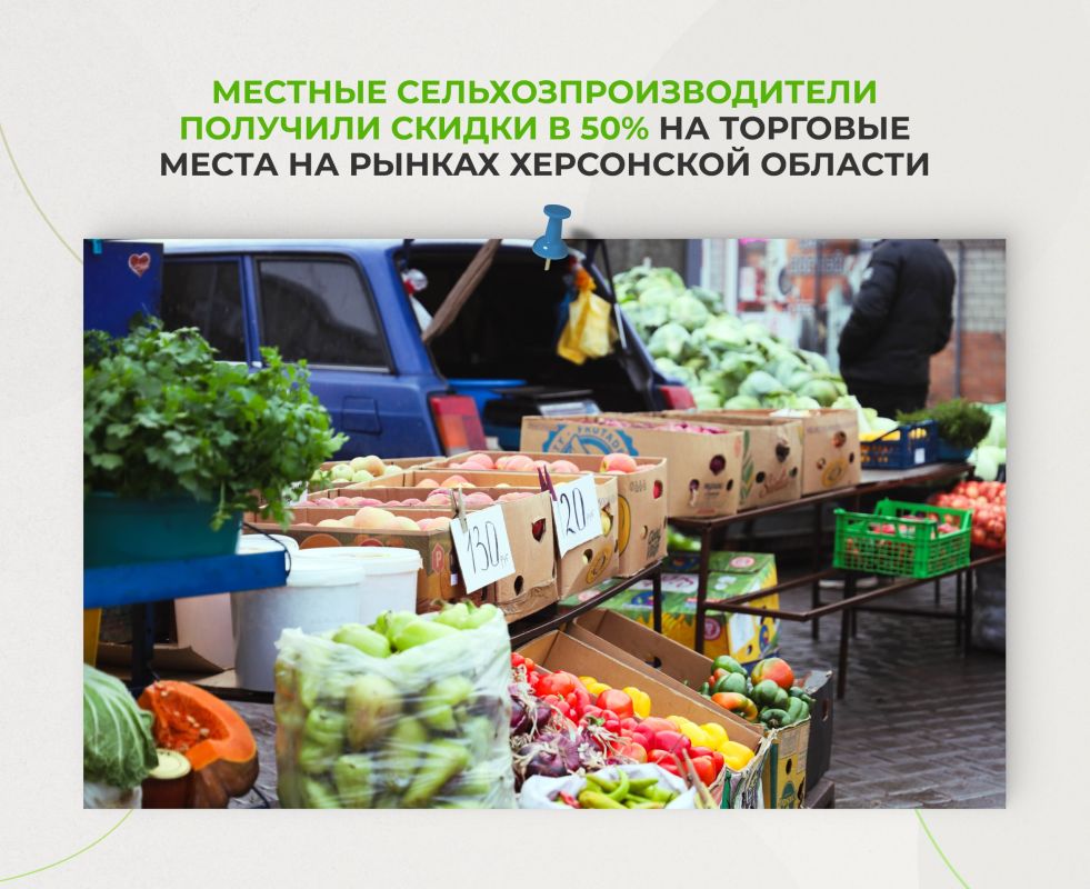 � ���������� ������� � 2024 ���� ������� ������������� �������� ������ � 50% �� �������� �����