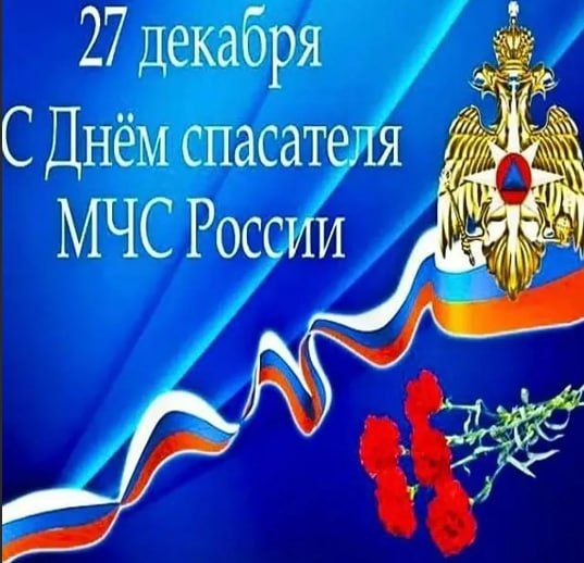 ������� ������! �������, 27 �������, ���� ������ �������� ���� �� ����� ��������� � ���������� ���������������� ���������� - ���� ���������!