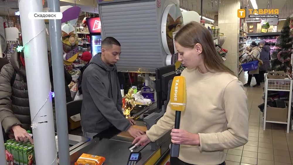 � ���������� ������� � 1 ������� 2025 ���� �������� ������������ ���������� ����������-�������� �������