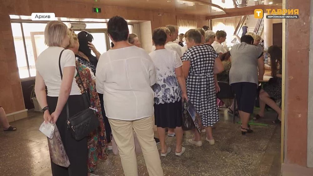 �������� ������ ������ �������� ��������� 2024 ���� � ������� ����������� � ������������� ���������� �������