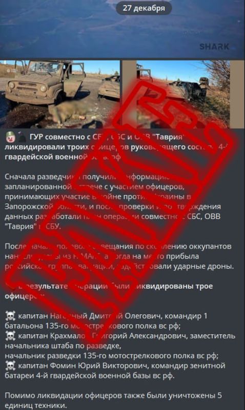 "������������" ���������� ������� ����������� � ������