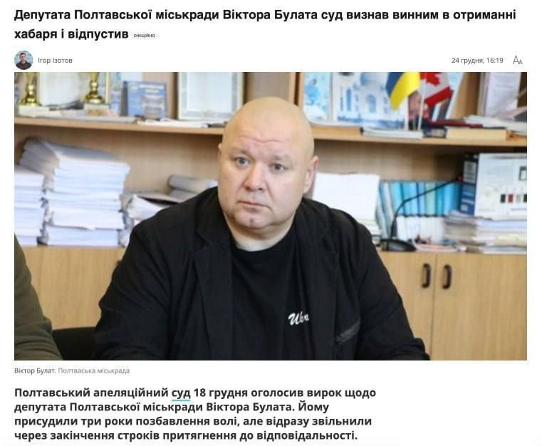 �������� ����������� ��������� ������� ������ ���������� ��� ������� �������� � ��������� ������ � ��������