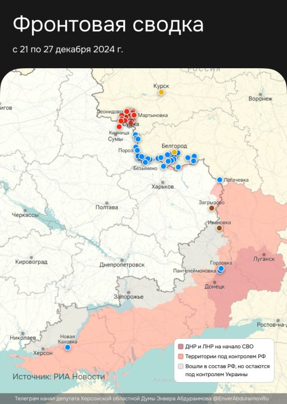 ����� ����������: � 21 �� 27 �������. � 21 �� 27 ������� �.�. ������������ ������ ���������� ��������� �������� ������������� � 37 ��������� ������ ������������ ������� � �������� ������������ ������������ ����������, �...