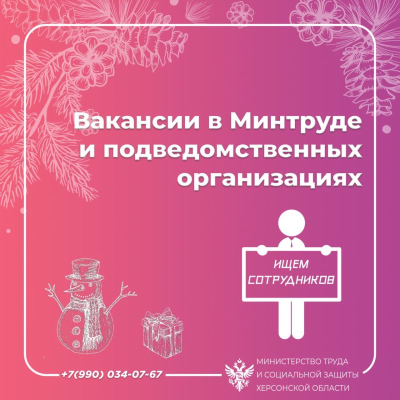 ����� �������� � ������������ ����� � ���������������� �����������