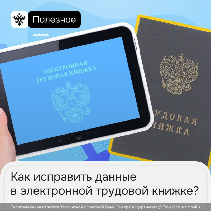 ����� ����������: ��� ��������� ������ � ����������� �������� ������?