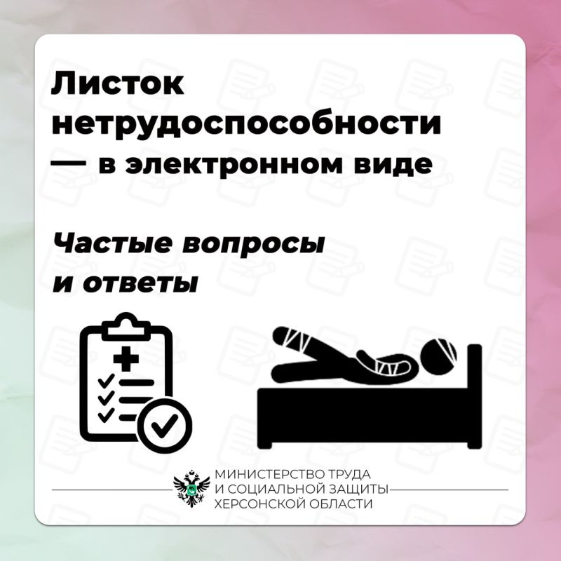 ������ ������������������ � ������ � ����������� ����