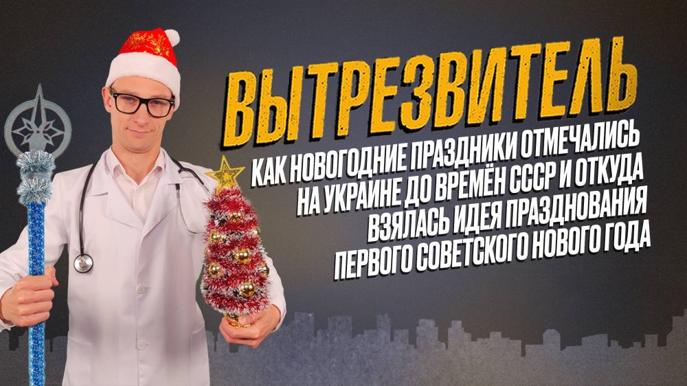 ������ ������������ ���������� ������ ���� � ��������� "������������"