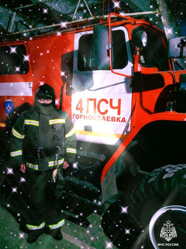 �� ������ ���� �������� ���