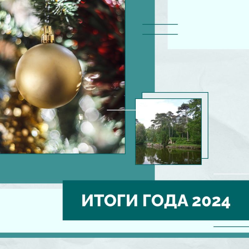 ��������� ������, � ����������� ����� �����!