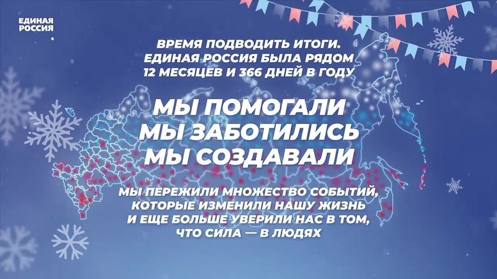 ����� ����������: �������� � ����� 2024 ��� � ���, ������� ���� �������� ��� ����� ������ � ��� ������ ������