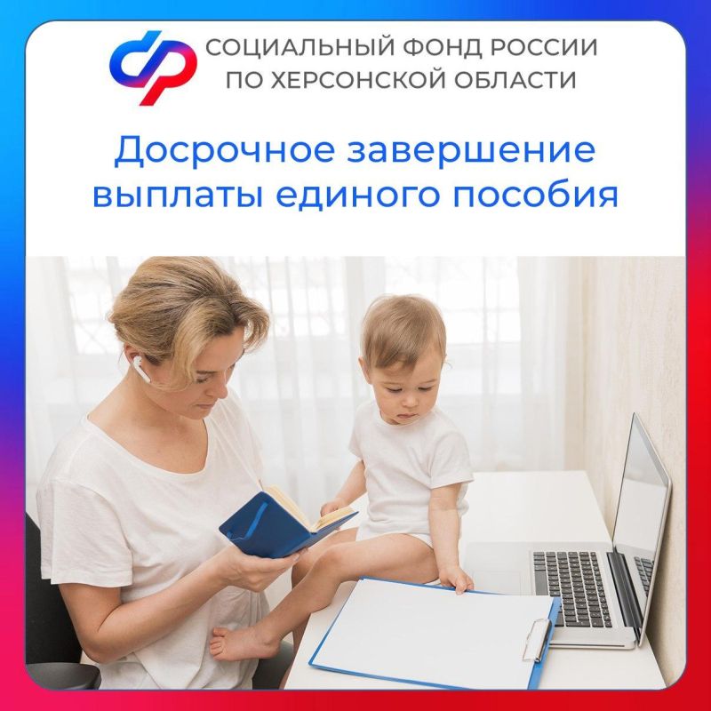 ����� ������� ������� ������� � ���������� ������� ����� ����������� ��������?