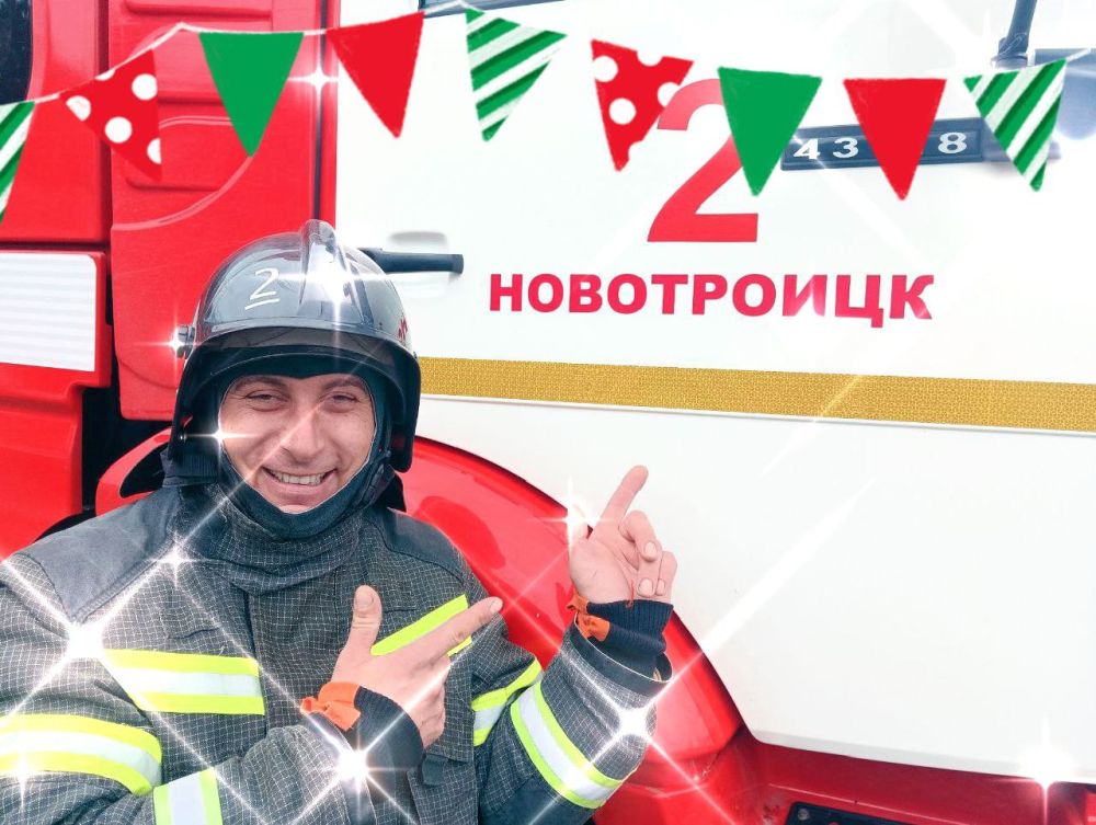 �� ������ ���� �������� 2 ���!