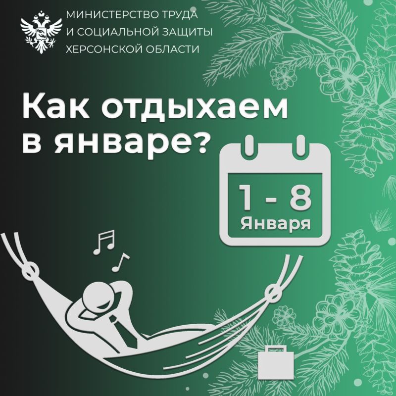 ������������, ��� �������� �� ���������� ���������