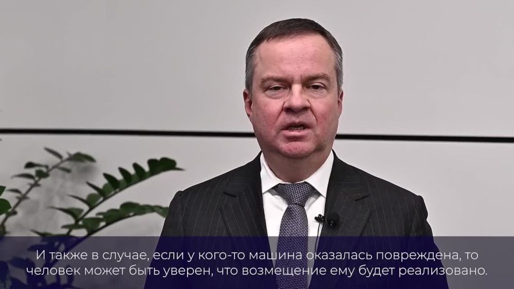 ������������ ���� ����������� ���������� � ����� �������� � ������ 2025 ����