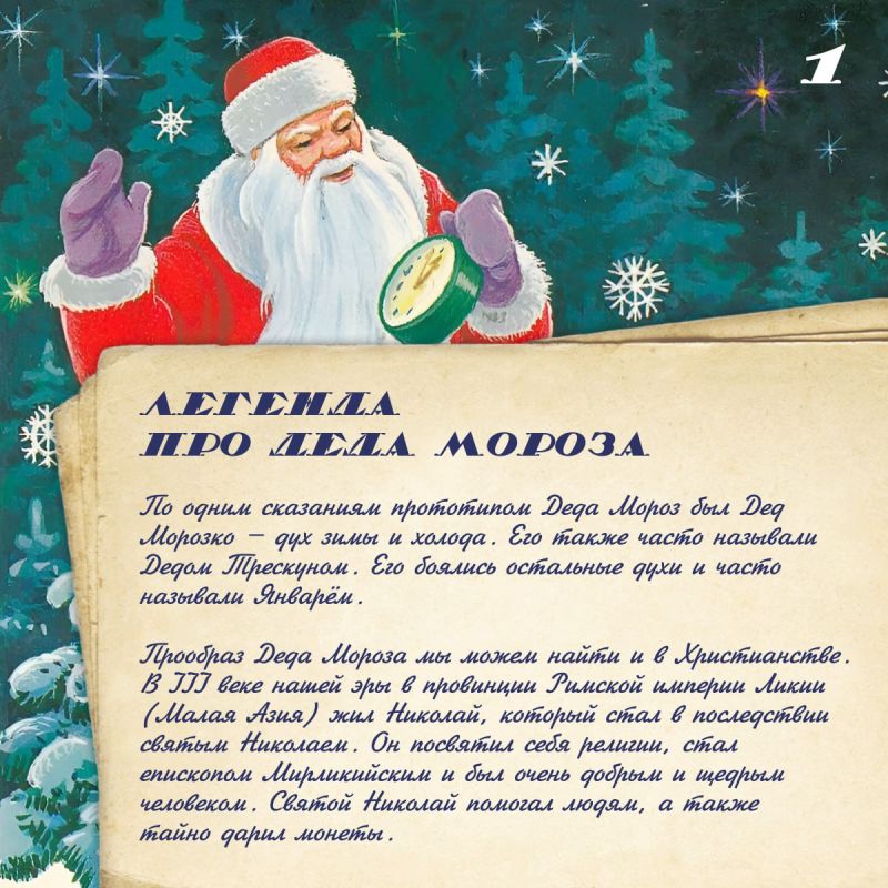 ����� ��� � ����� ����� ����������� � ��������� ������!