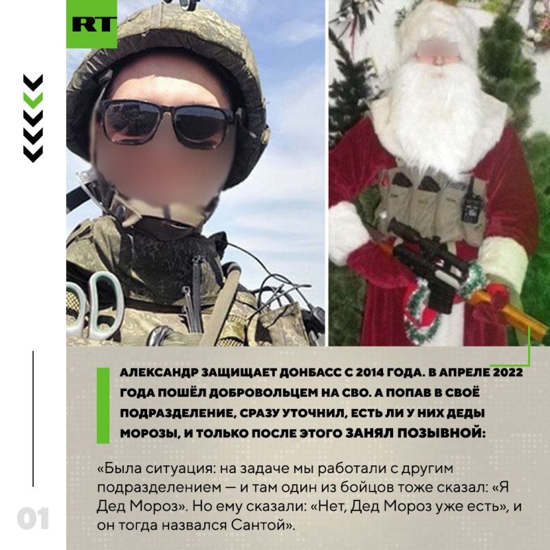 ��� ����� �������� ������� � 2014 ����