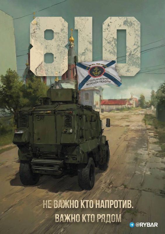 #������ 810 �2: �� ����� ��� ��������