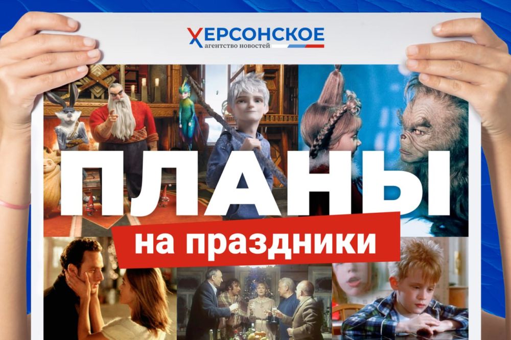 �������� � ����� ��� ��������� ����