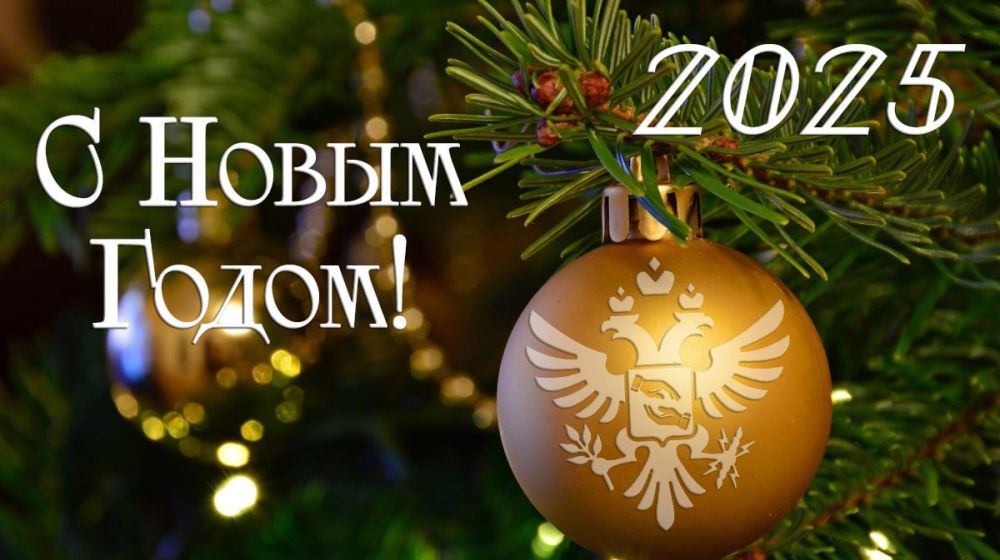 � ����� �����!. �� ���� ���� ����������� ������ ������������ ����� � ���������� ������ �������� ����������� ��� � �������� ������� ����������� � ����� ����� � ���������� ���������! �������� 2024 ��� ���� ����� ������...