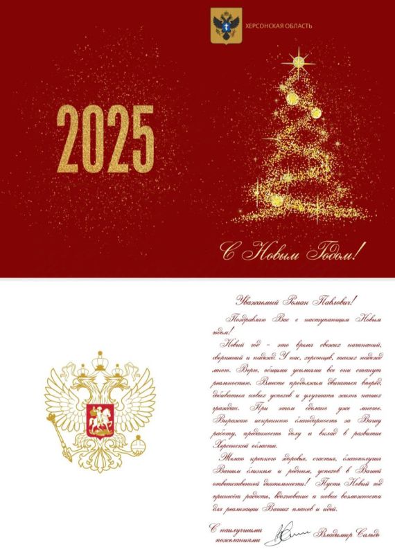 ��� ����� ������� �������, ����� ������� ���������� ������������ �� ������ ����������� ��������� ������