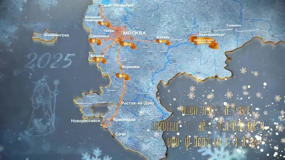 � ��������� ���� ��������� 2024 ���� �������� �� ��� ������� ������� � ����� �������� ������