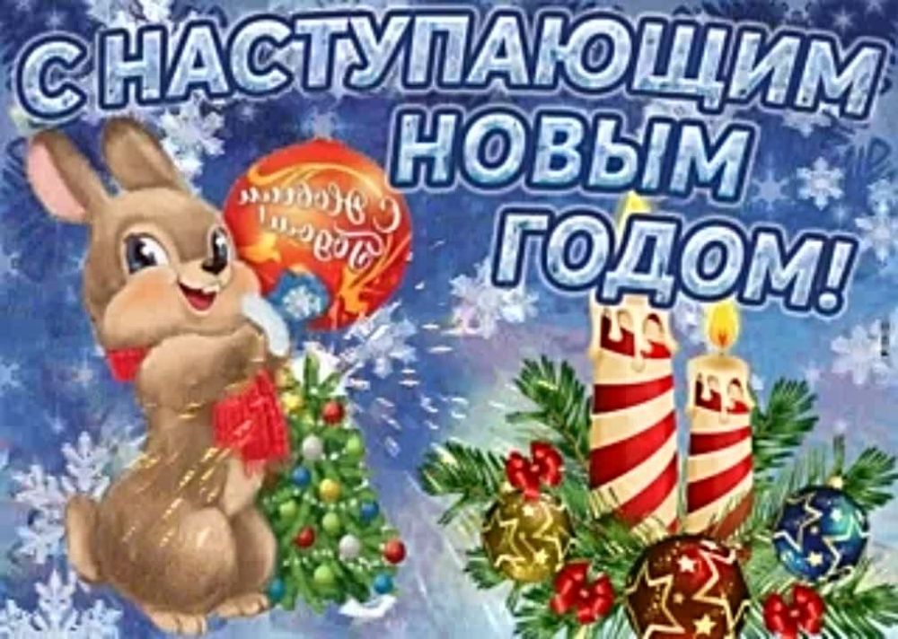 . ����� ��� � ��������� ��������, ������� ������ �� ��� ����, ������ ��� ����� � �� �������� ��� ������ �������