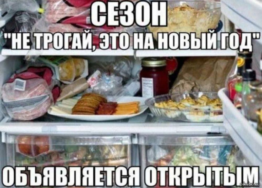 � ���� �����?