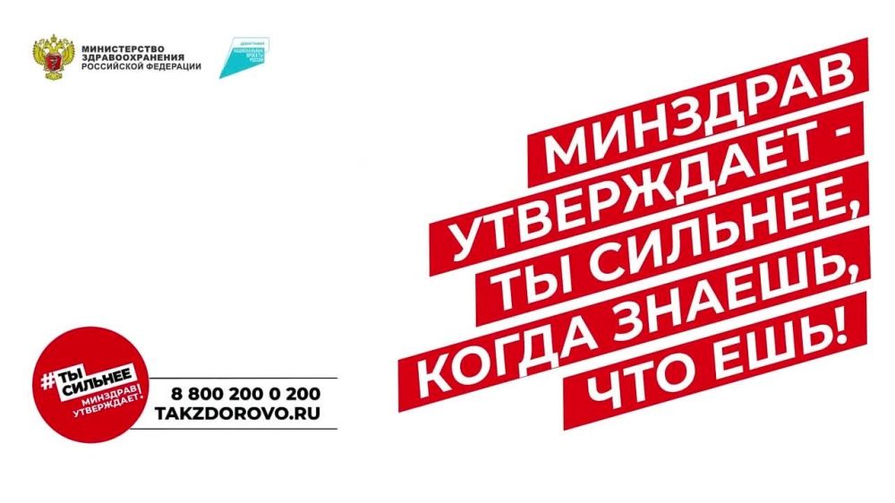 ���������� � ������ �����