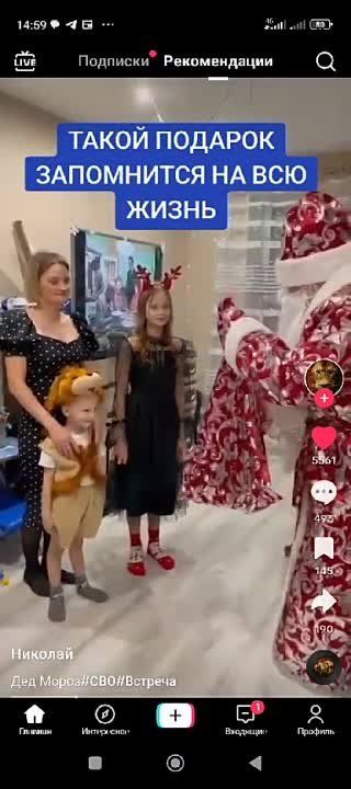 ������ ���������!. ������� ������ � �����!