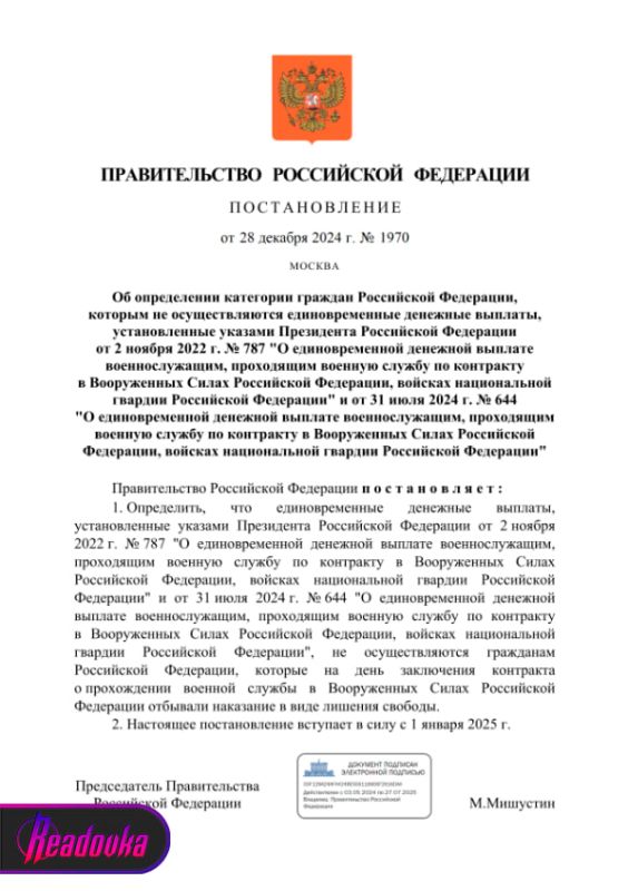 �����������, ������� �� ���, �������� �������������� ������� �� ���������� ���������