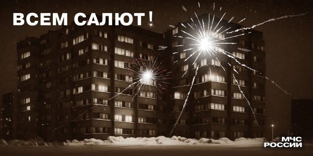 �� ������� ��������!. ����������� ��������� ���������� � ���, ��� ������� ����� � ����� � ������ � ������� �����������: ��� ����� ������� � ���� ��� ������, �������� �� ������ ��� ����� � ����� �������� ������. ������ ��...