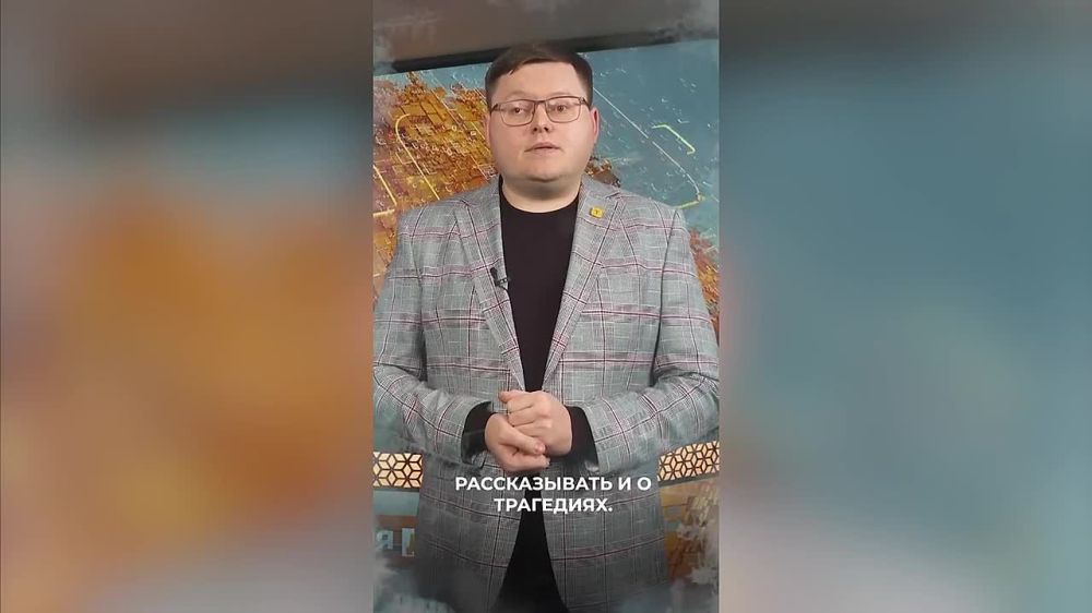 �������� ��� "������" �������� ����������� ��� � ����������� ����� �����