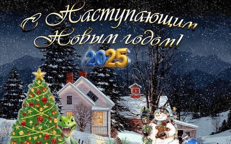 ��� ����������� ������ ������ ��� ���������, ����� ���������� ���������� ����������������, �������� � ���������� ������ ����