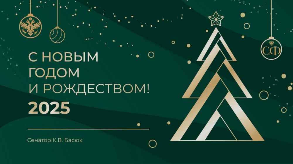 ���������� �����: � ����������� ����� ����� � ����������!