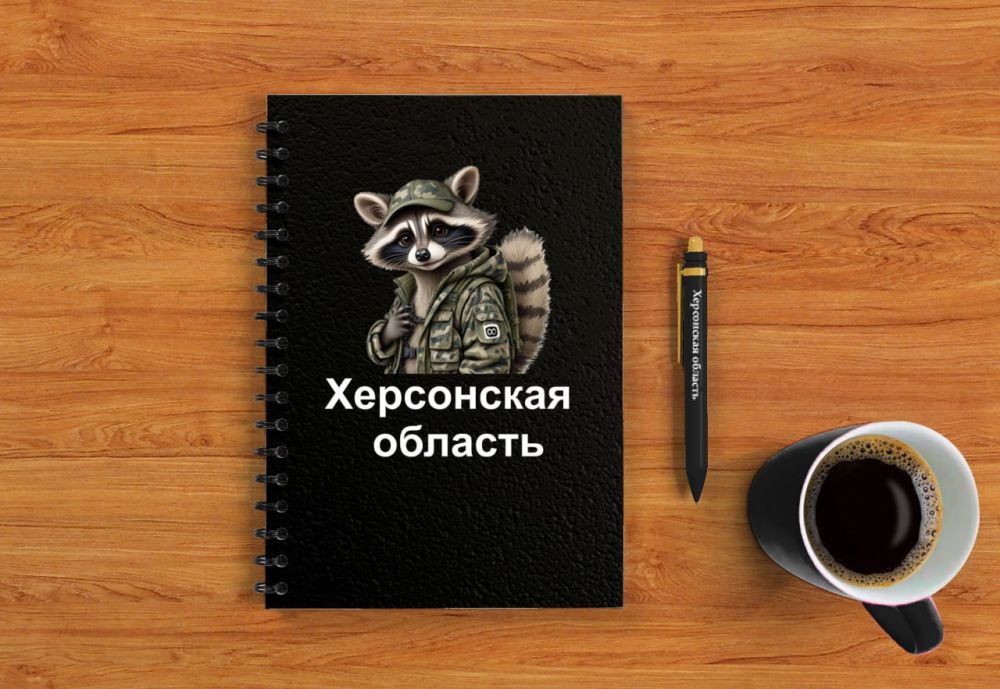 ��������� ��������� �� ���������� ��� "�������������� ����� ���������� �������" ��������������� � ��������������� � ������ �������