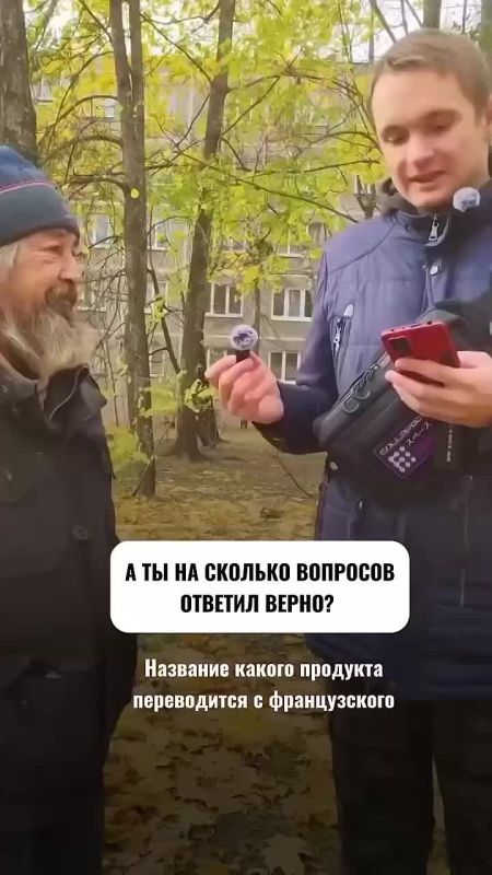 ��������� �����������