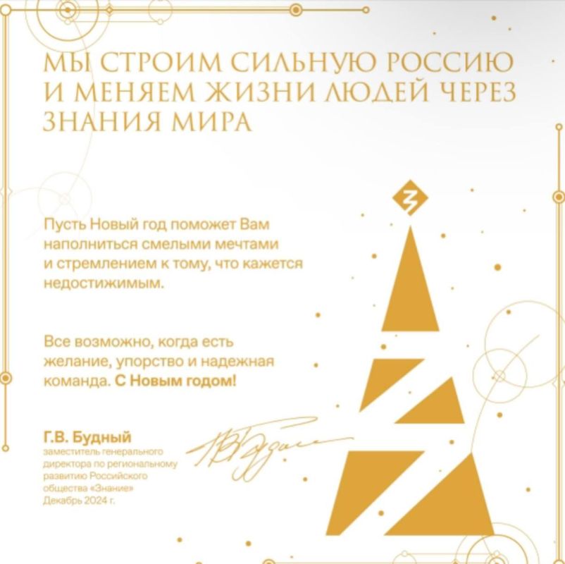 ������� ��������: ��� ������ ���� � ���������� ������� ������� ����������� ������������ ��������� ����������� �������� "������", ������ �������� � �������