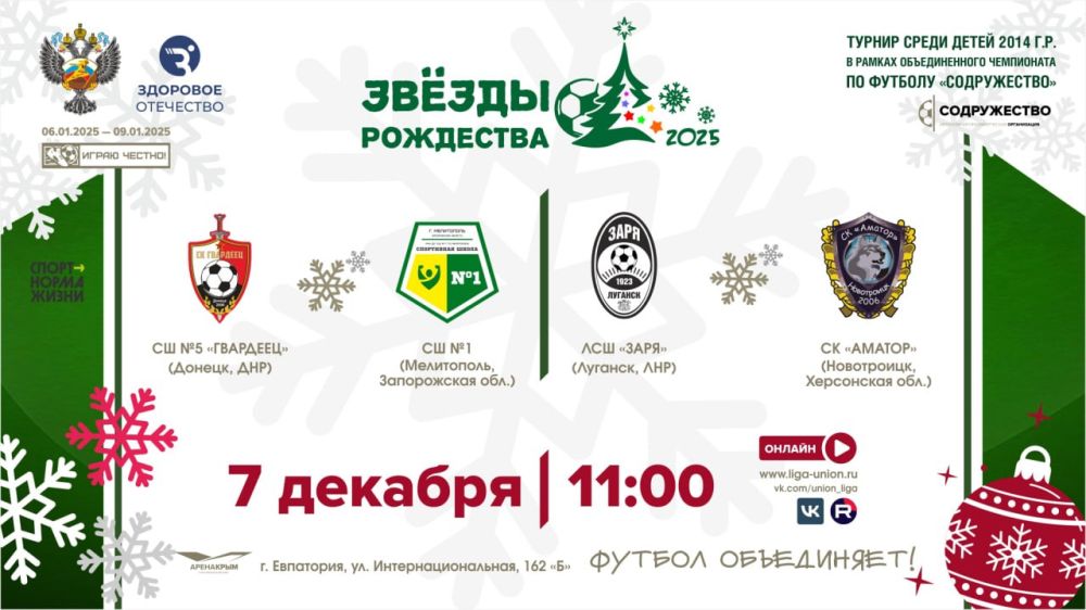 1 � 2 ���� ������� ������ ��������� ������������� ���������� ������������ U11!