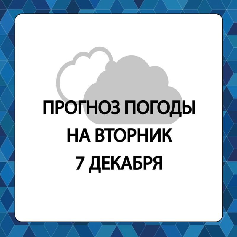 ������� ������ � ����������� ������������� ������ �� �������, 7 ������