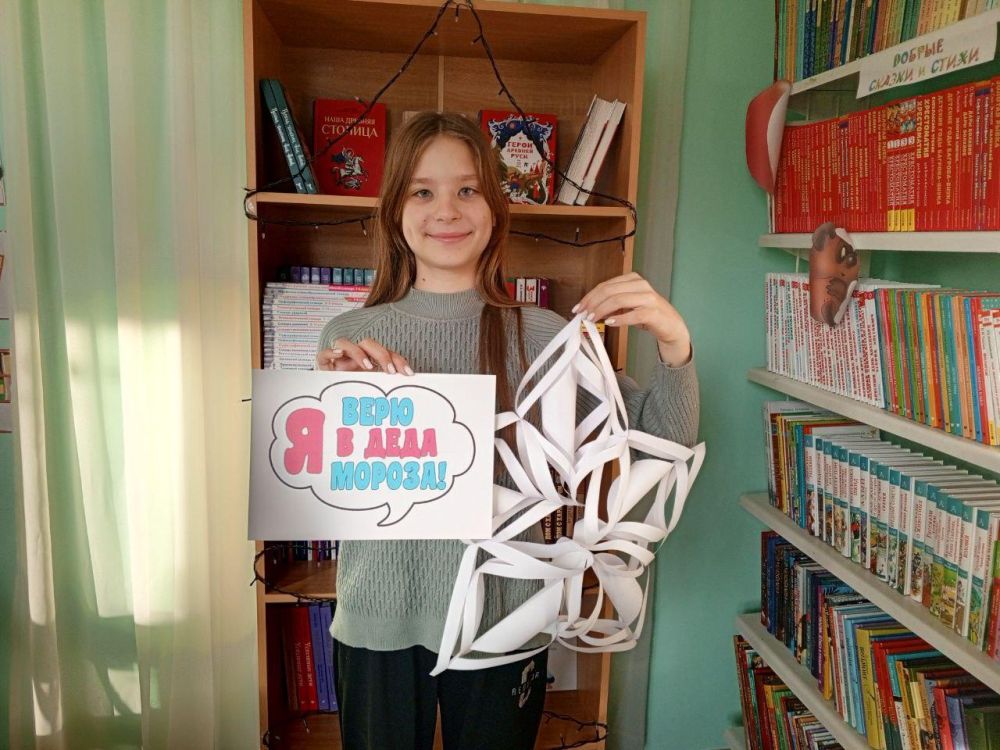 � ������������ ���������� ������ ��� ���������� "��� �������� ����� ����"